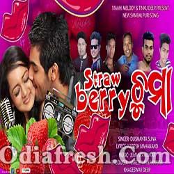 Strawberry Chuma (Dusmanta Suna) Sambalpuri Song